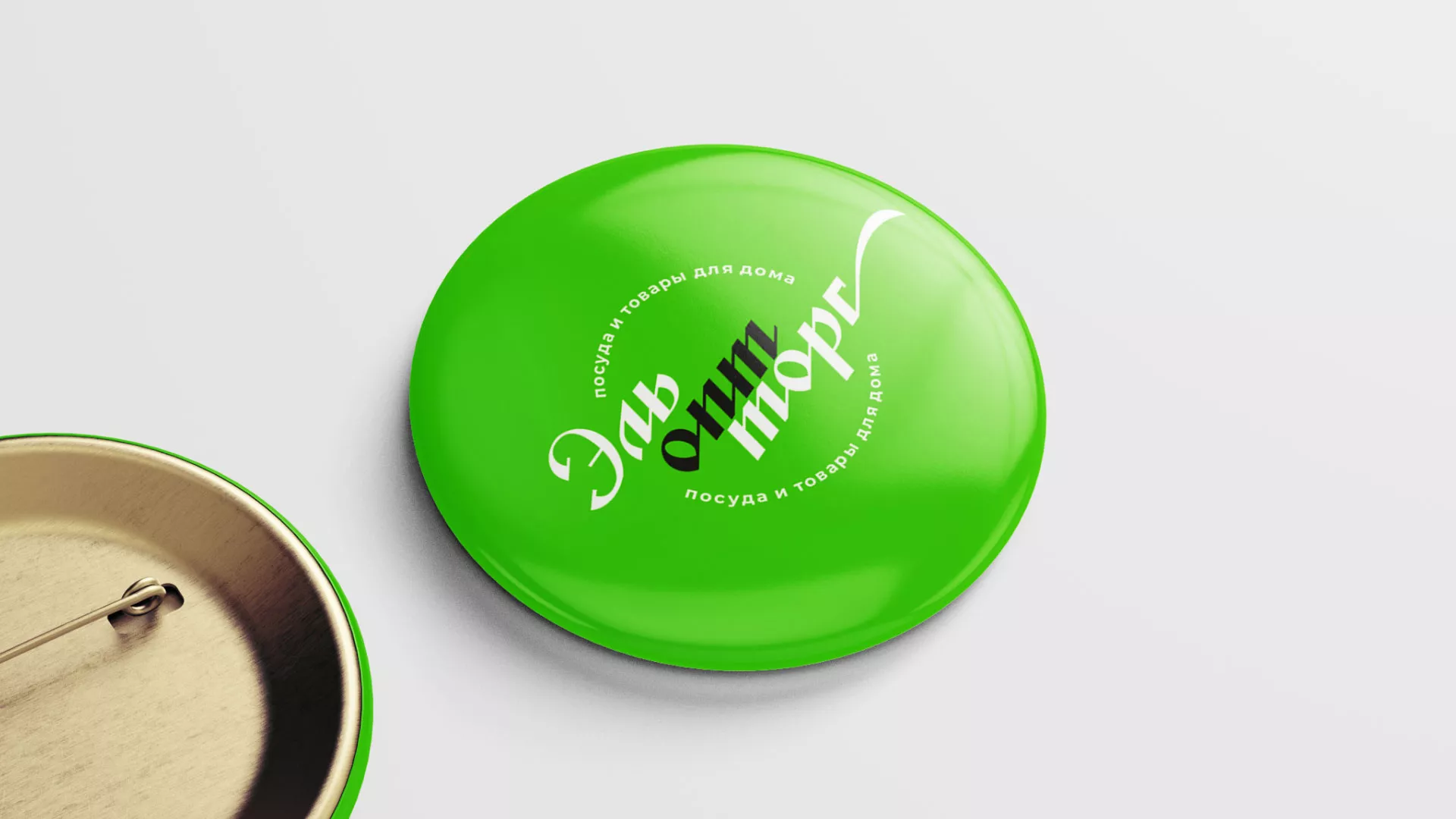 Разработка логотипа компании «ЭльОптТорг» в Гдове