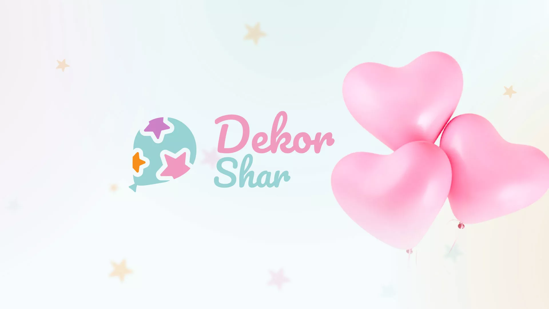 Разработка сайта в Гдове для компании «ДекорШар»