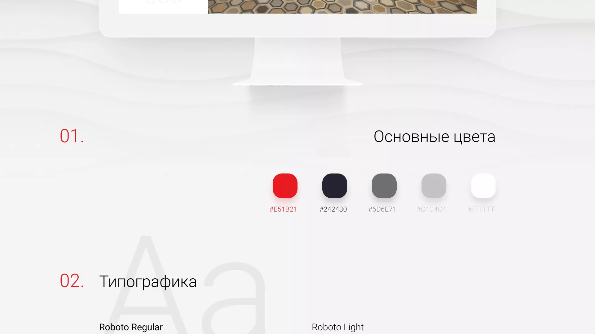 Разработка сервиса онлайн-записи для сети салонов красоты «ДЮНА» в Гдове