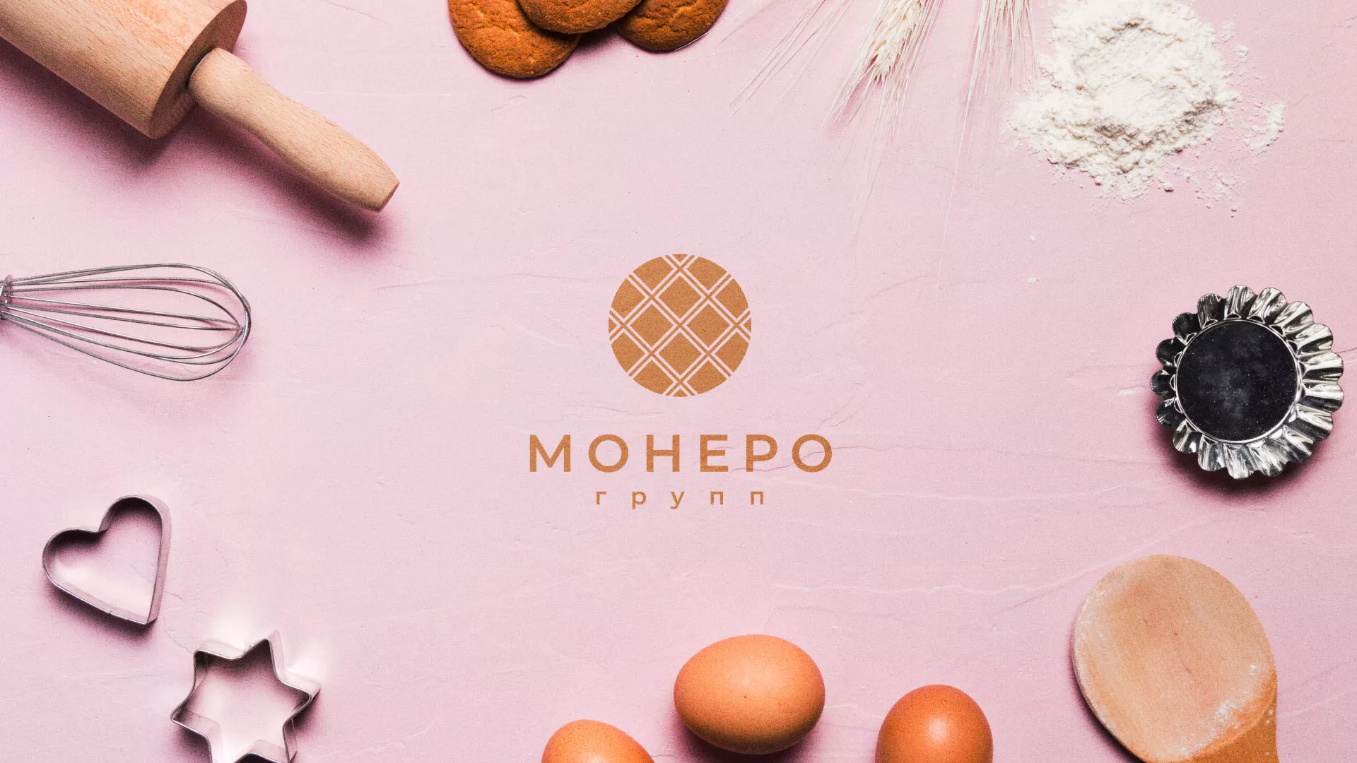 Разработка логотипа компании «Монеро групп» в Гдове
