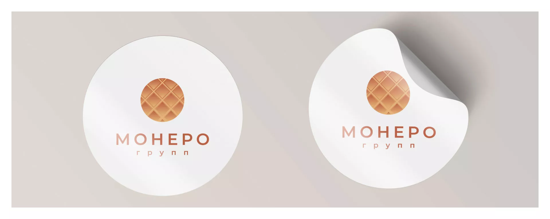 Разработка логотипа компании «Монеро групп» в Гдове
