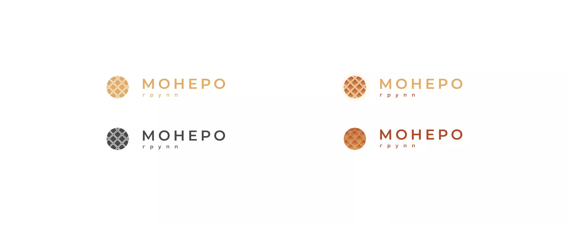 Разработка логотипа компании «Монеро групп» в Гдове