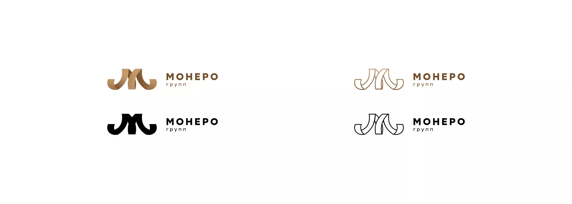 Разработка логотипа для компании «Монеро групп» в Гдове