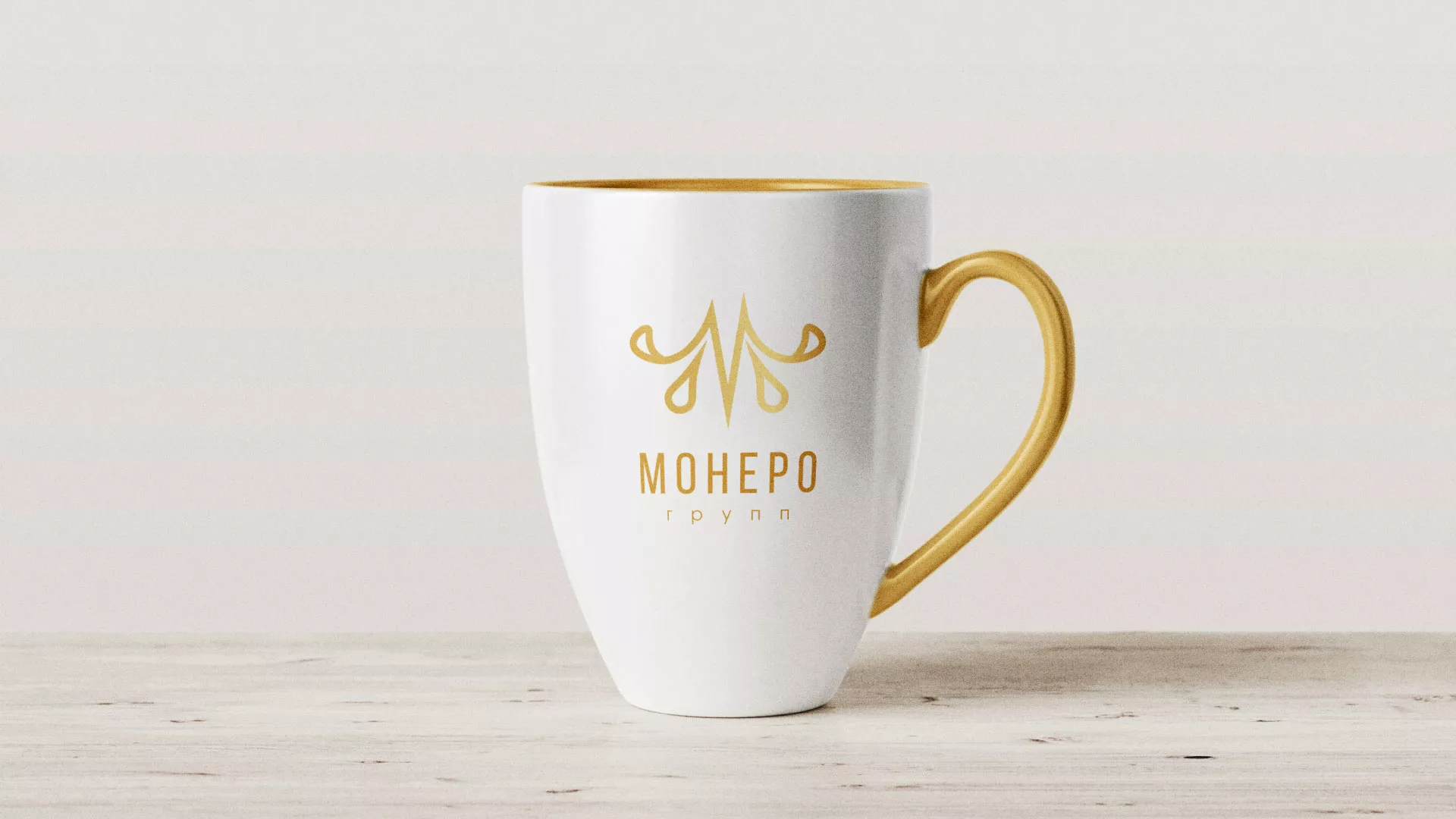 Разработка логотипа для кондитерской в Гдове