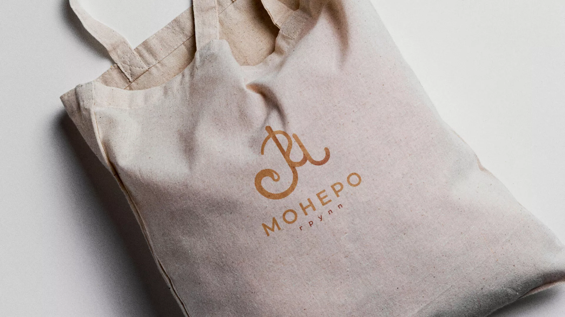 Создание логотипа кондитерской в Гдове