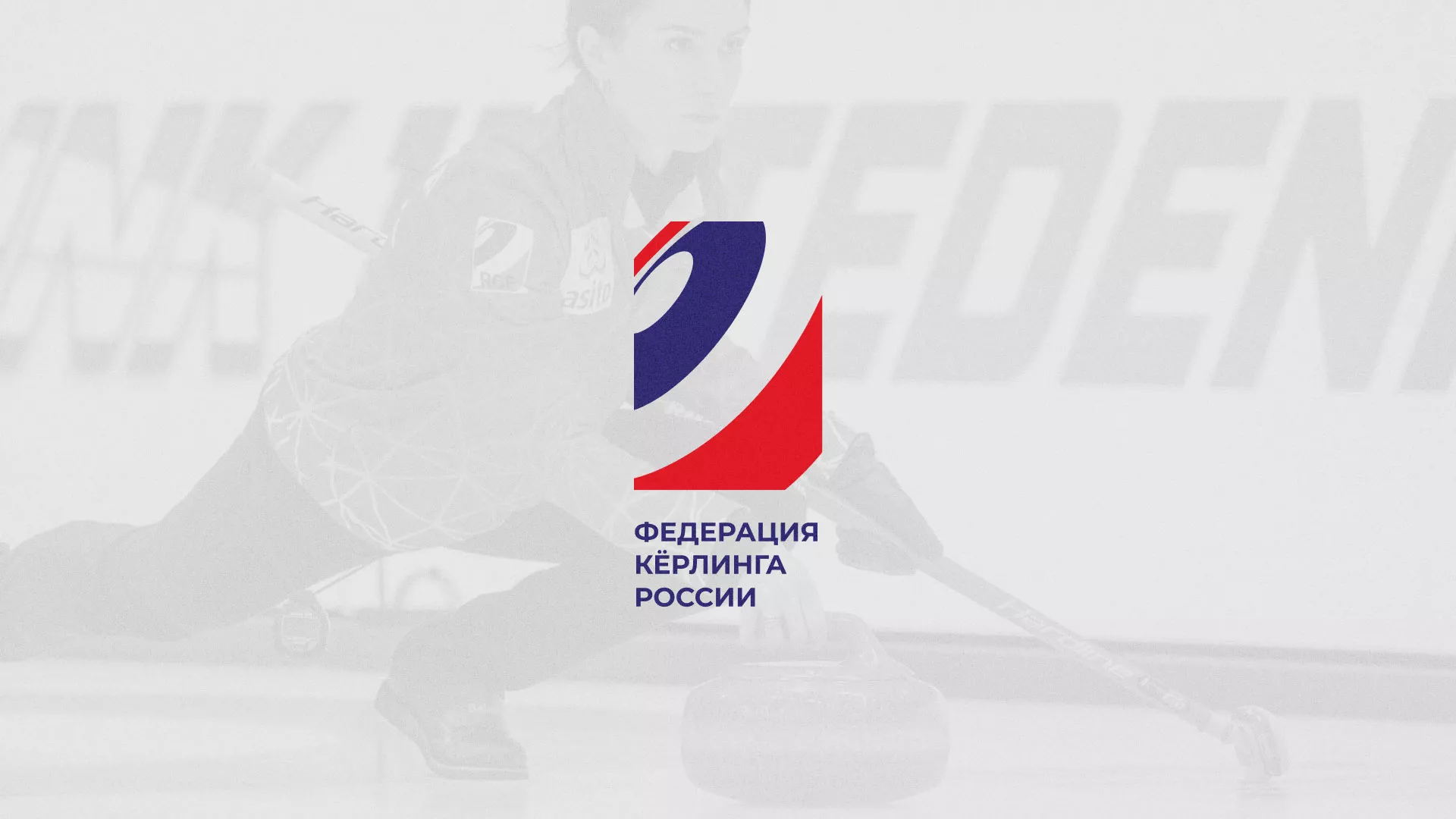 История о том, как мы делали в Гдове модуль онлайн-записи для ФКР