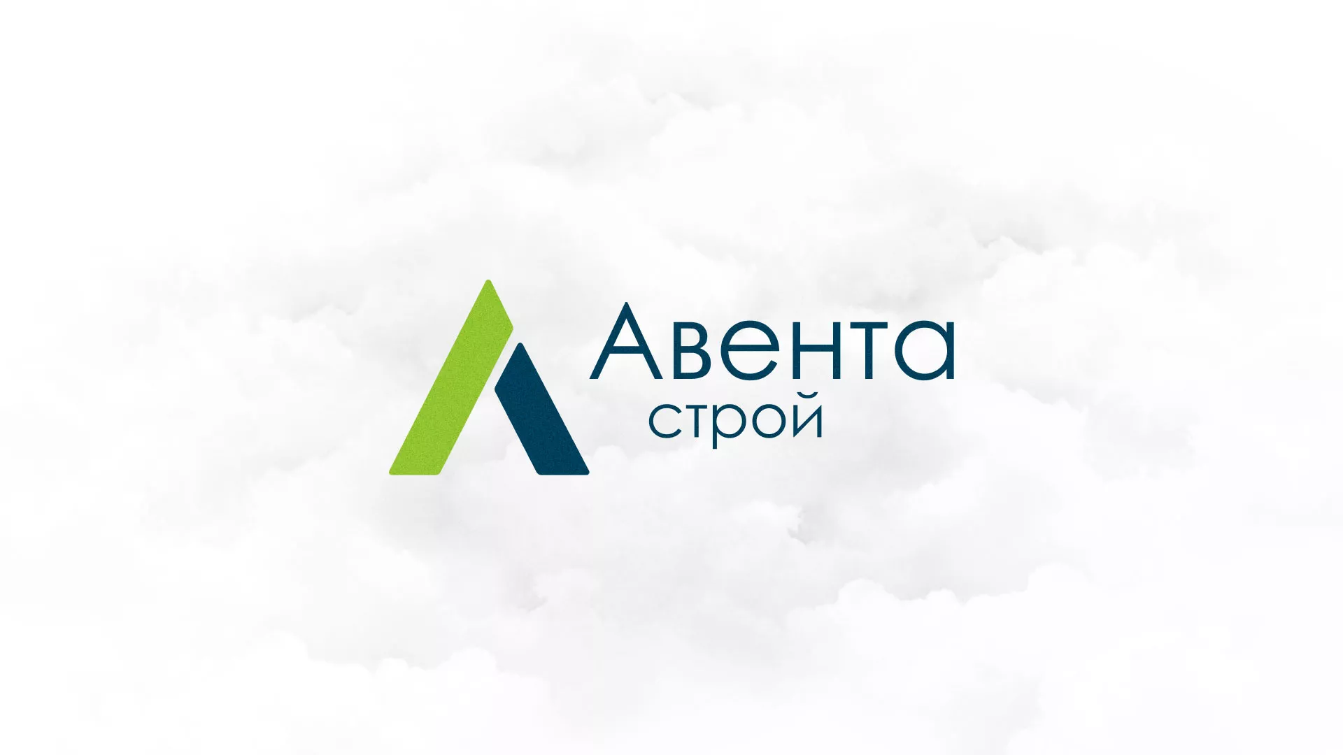 Редизайн сайта компании «Авента Строй» в Гдове