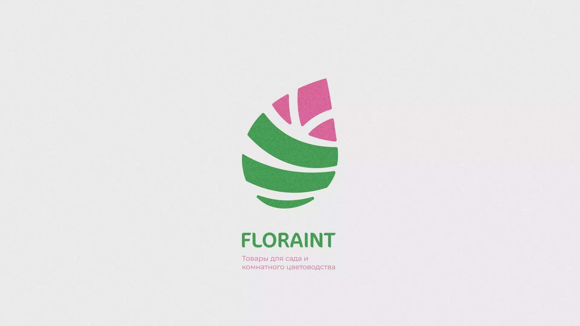 Разработка оформления профиля Instagram для магазина «Floraint» в Гдове