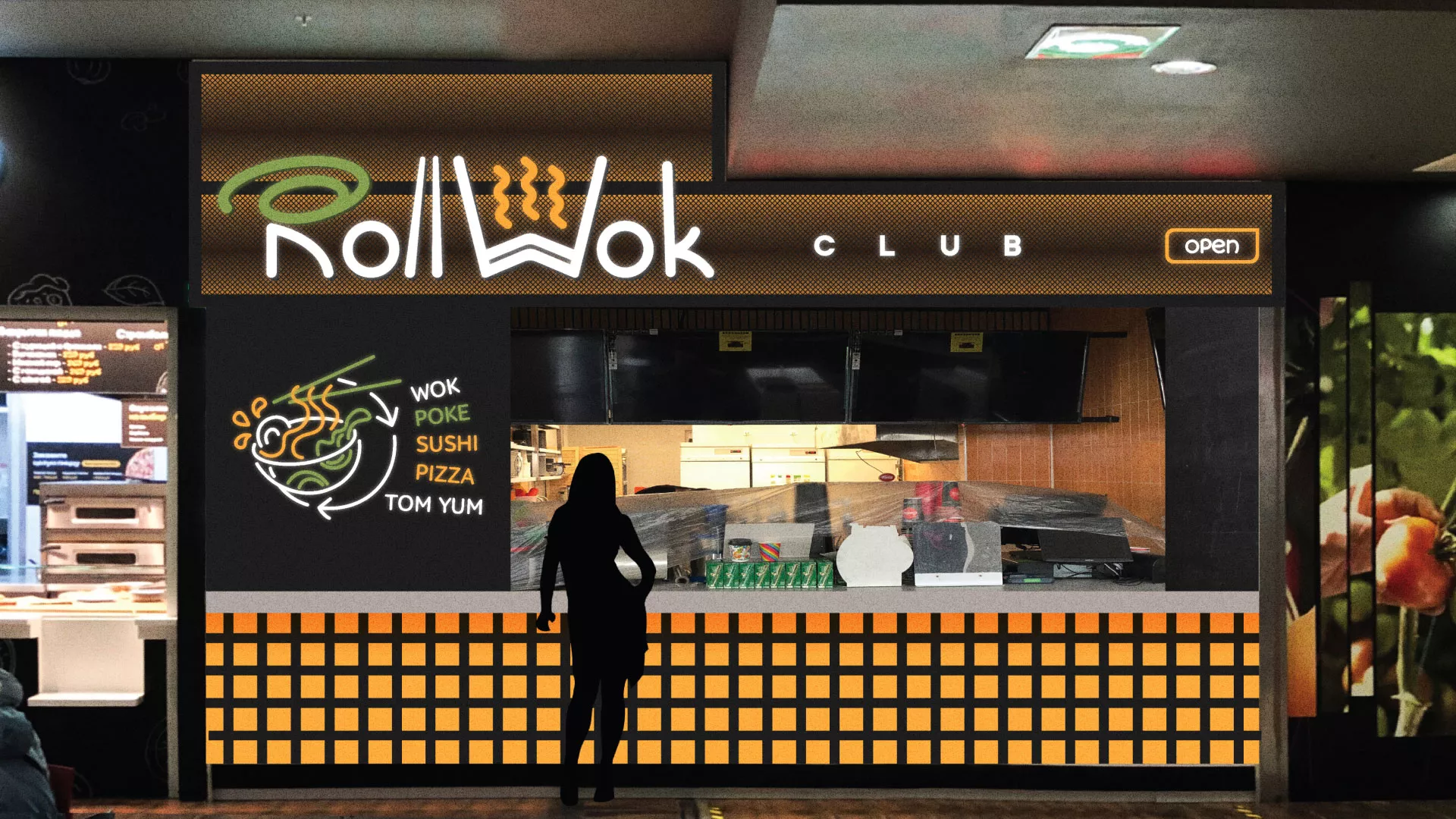 Брендирование торговых точек суши-бара «Roll Wok Club» в Гдове