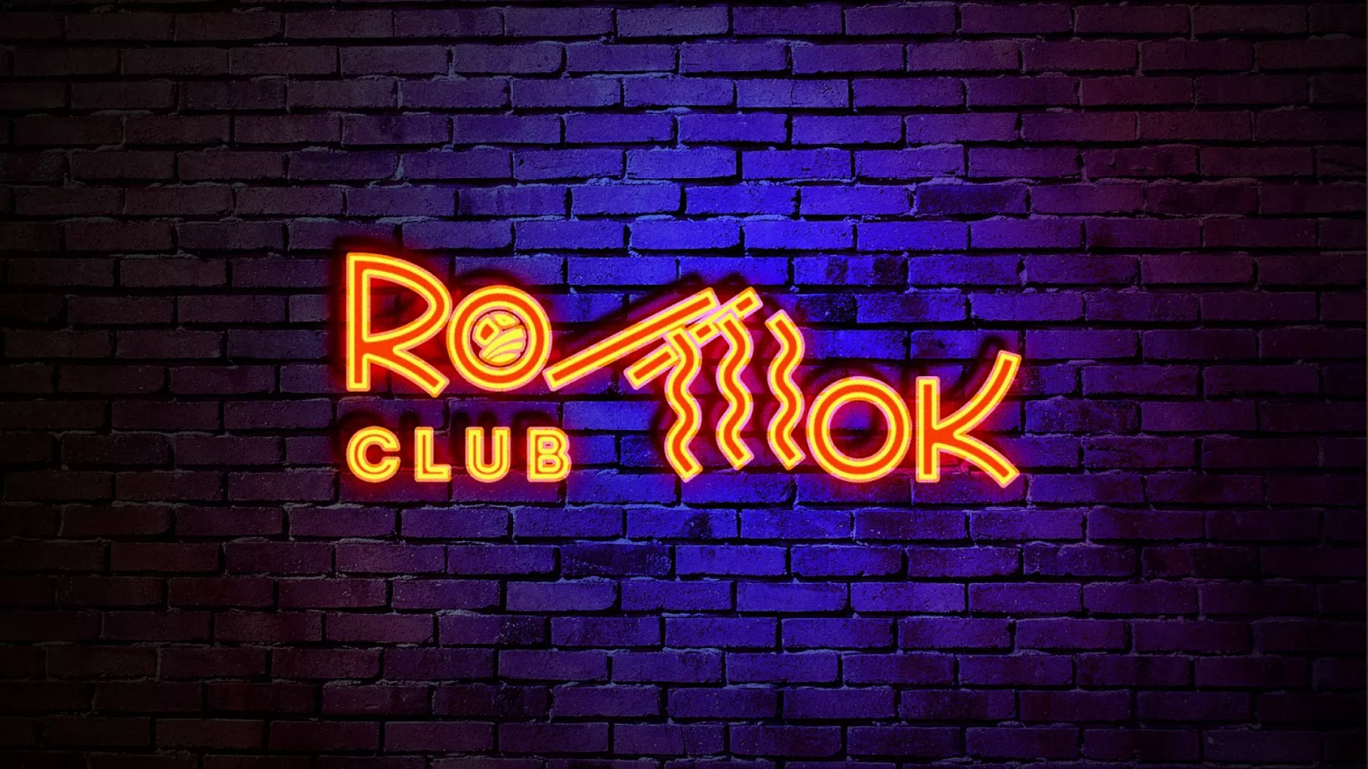 Разработка интерьерной вывески суши-бара «Roll Wok Club» в Гдове